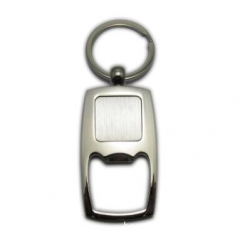 Blank Metal Opener Key Ring Supplier